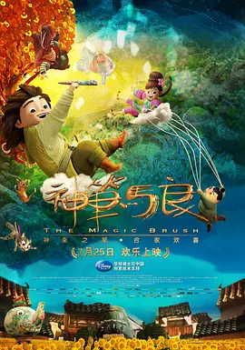 精品久久久久久中文字幕