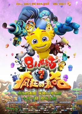 精品久久久久久中文字幕